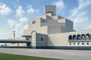 Museum of Islamic Art (MIA)